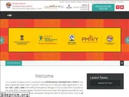Sites similar to visvesvaraya.in