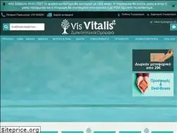 Sites similar to visvitalis.gr