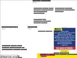 Sites similar to viswamvoice.com