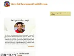 Sites similar to viswasaidwarakamai.org