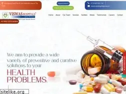 Sites similar to viswashospitals.com