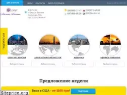 Sites similar to visy-schengen.com.ua