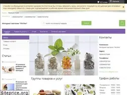 Sites similar to vit-line.com.ua