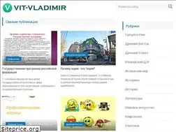 Sites similar to vit-vladimir.ru