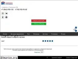 Sites similar to vit42.ru