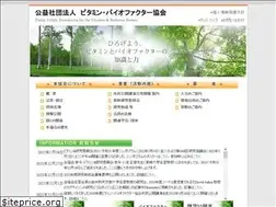 Sites similar to vita-bio.org