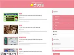 Sites similar to vita-comi.com