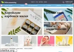 Sites similar to vita-cosmetolog.ru