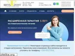 Sites similar to vita-d.ru