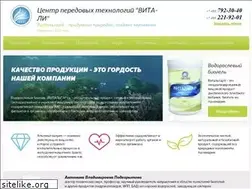 Sites similar to vita-li.ru