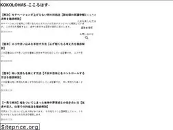 Sites similar to vita-liberta.com