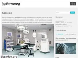 Sites similar to vita-med1.com.ua