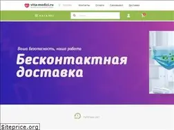 Sites similar to vita-medici.ru