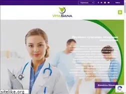 Sites similar to vita-sana.com.ua