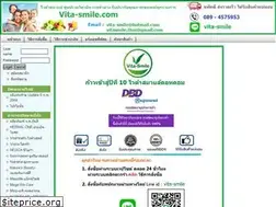 Sites similar to vita-smile.com