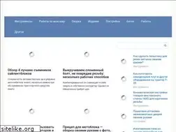 Sites similar to vita-tehnika.ru