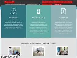 Sites similar to vita-velingrad.com
