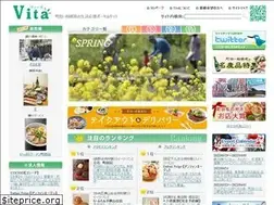 Sites similar to vita.tc