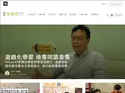 Sites similar to vita.tw