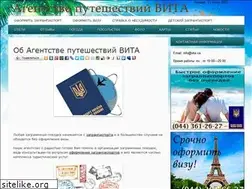 Sites similar to vita.ua
