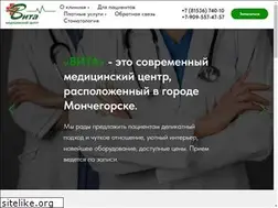 Sites similar to vita51.ru