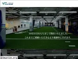 Sites similar to vitabase.jp