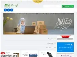 Sites similar to vitabon.ir