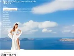 Sites similar to vitabrava-spb.ru