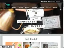 Sites similar to vitacafe.com.tw
