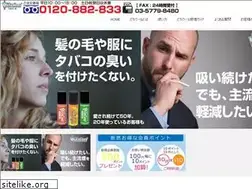Sites similar to vitacool.jp