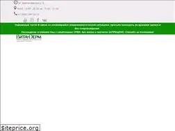 Sites similar to vitaderm.ru