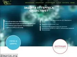 Sites similar to vitagerpavak.ru
