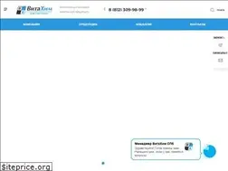 Sites similar to vitahim.spb.ru
