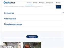 Sites similar to vitainfo.uz