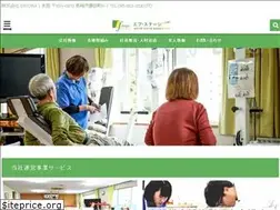 Sites similar to vital-fstage.com