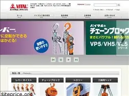 Sites similar to vital.co.jp