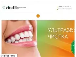 Sites similar to vital72.ru