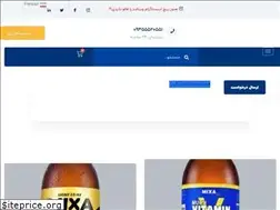 Sites similar to vitalandco.com