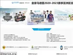 Sites similar to vitaleche.com