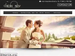 Sites similar to vitali-chesnokov.ru