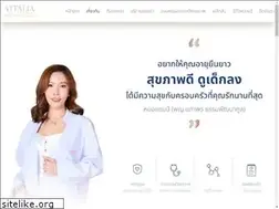Sites similar to vitaliaclinicthailand.com
