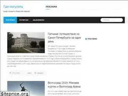 Sites similar to vitalik.kz