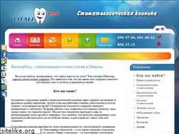 Sites similar to vitalimed.by
