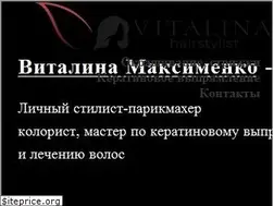 Sites similar to vitalina.pro