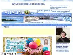 Sites similar to vitaline-fine.com.ua