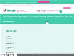 Sites similar to vitalisspb.ru
