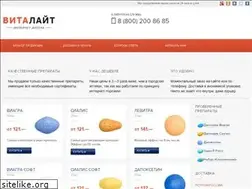 Sites similar to vitalitepills.club