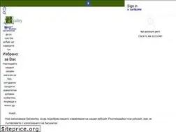 Sites similar to vitality.bg