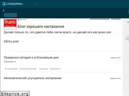 Sites similar to vitaliy0320.livejournal.com