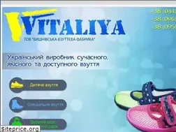 Sites similar to vitaliya-vof.com.ua